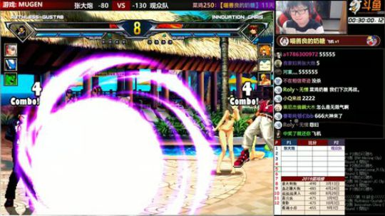 【MUGEN】晚上好 , 兄弟们 2019-10-17 18点场