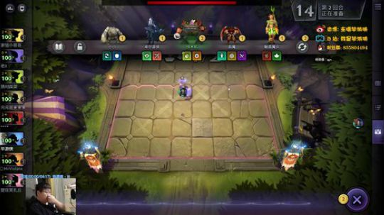 上分需要保二争一 2019-10-14 19点场