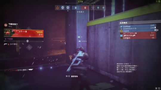 虫狙/全面爆发带过 2019-10-14 16点场