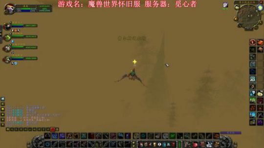 雨天:游戏时间~最近中午播。 2019-10-13 19点场