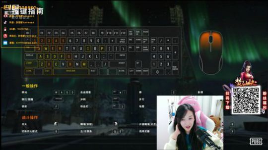 叶知秋：下饭直播间 2019-10-16 16点场