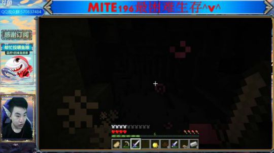 最困难MITE196生存！ 2019-10-14 18点场