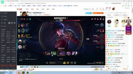豹女：我的青春早结束了 2019-10-17 18点场