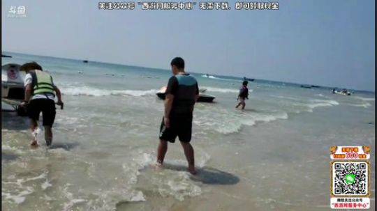 睿智兄弟_闯涠洲岛 2019-10-17 12点场