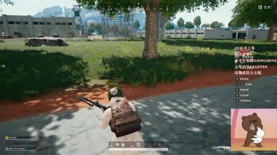 盒子精的搞笑日常7286108 2019-10-16 04点场