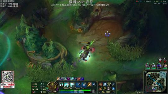 蓝董斌羊羊羊发布了一个斗鱼视频2019-10-17