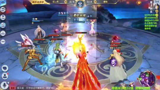 挑战银河不生气,第3天 2019-10-16 21点场