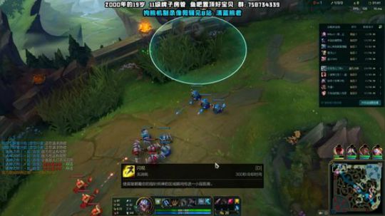 上单熊ccc 2019-10-17 20点场