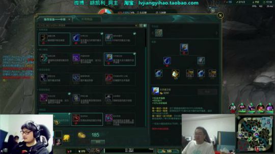 藤一的小幸运发布了一个斗鱼视频2019-10-17