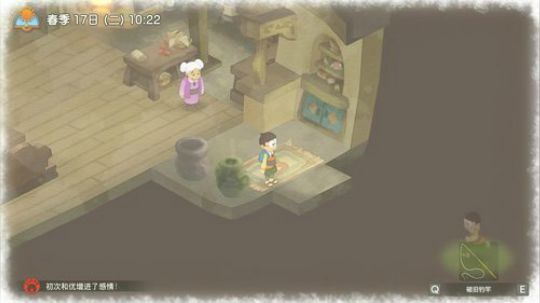 【啊城解说】新游戏 2019-10-16 20点场