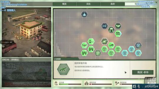 该直播间配备冰阔乐！客官里面请！ 2019-10-16 19点场