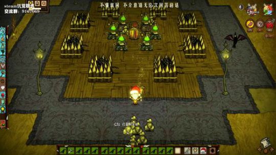 【饥荒联机】怎么都没有了，原来是大人了。 2019-10-17 04点场