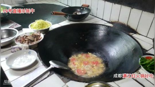 家里后山挖野生山药(≧ω≦)/ 2019-10-17 11点场