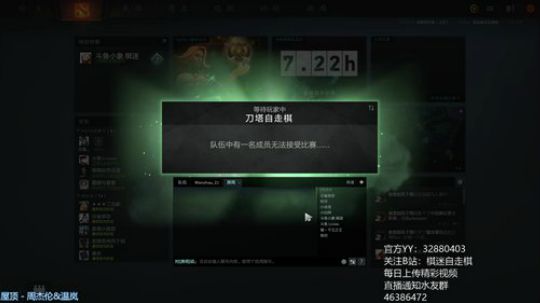 上班了老铁         健身Day4 2019-10-17 01点场