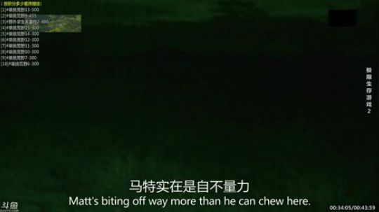 护法惊丶发布了一个斗鱼视频2019-10-17