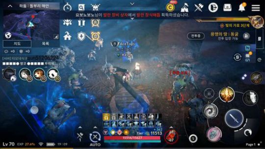 黑色沙漠手游/全职业播主 2019-10-17 17点场