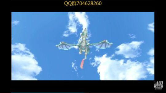 空零碧闪轨迹系列 2019-10-17 12点场
