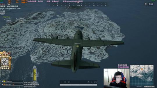 一生守护铁公鸡发布了一个斗鱼视频2019-10-17