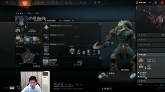 RPGseven发布了一个斗鱼视频2019-10-17