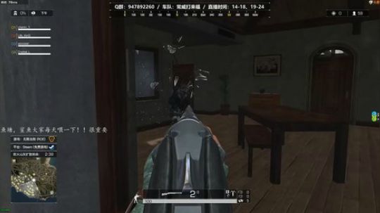 猛福又灭队了