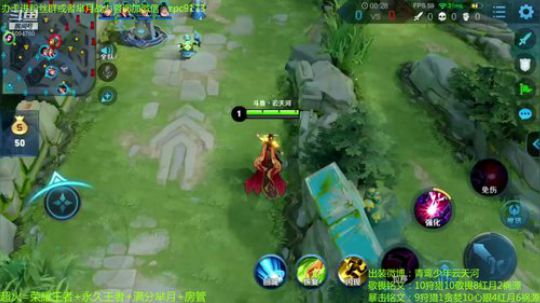 性感太后在线飞升~ 2019-10-17 12点场