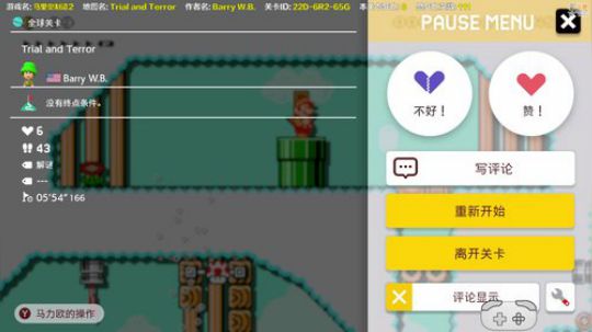 嘉啊123发布了一个斗鱼视频2019-10-17