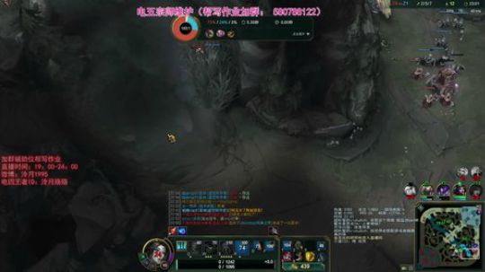 泠月：电四王者高分辅助教学 2019-10-16 21点场