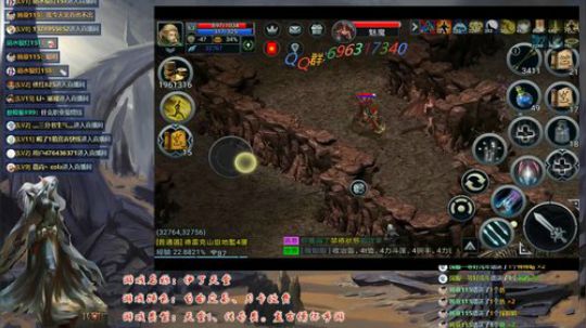 等待国服，正经聊天从不吹牛的直播间！ 2019-10-13 19点场