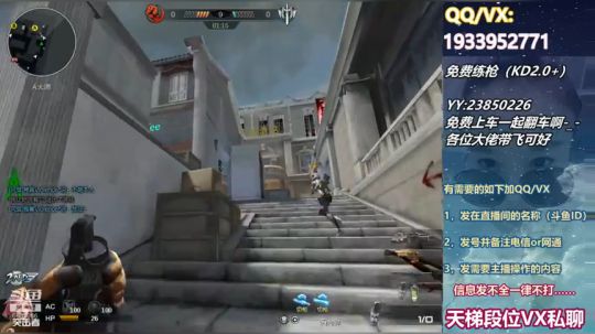 刚好，一起啊~~~~~ 2019-10-16 00点场