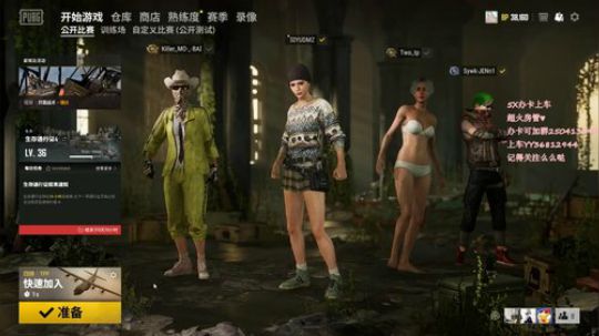 盒子精的搞笑日常7286108 2019-10-15 22点场