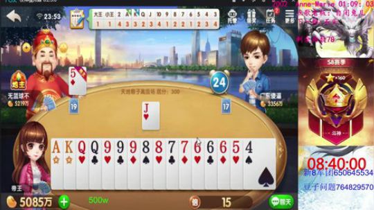 百万上亿！通宵走一走！ 2019-10-12 23点场