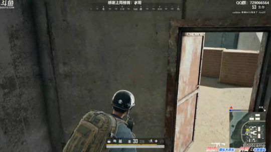 馒头:6700分单排战神 2019-10-17 20点场