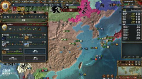 （欧陆风云4）要一路往东吗！ 2019-10-17 17点场
