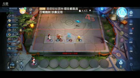 冲赛季排名。7523868 2019-10-18 08点场