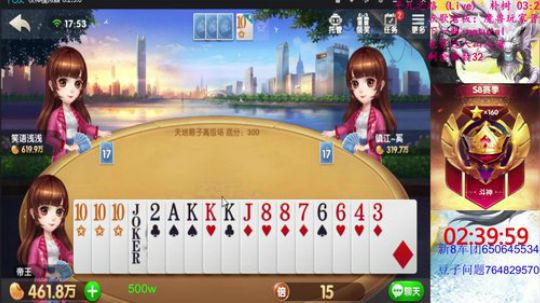 百万上亿！通宵走一走！ 2019-10-12 17点场