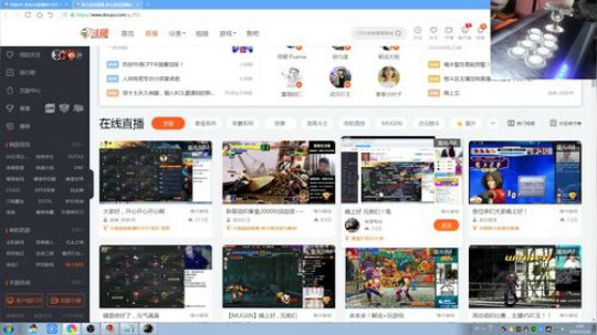 此号已绑定发布了一个斗鱼视频2019-10-18