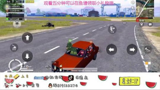 干啥啥不行，白给第一名 3766506 2019-10-17 18点场