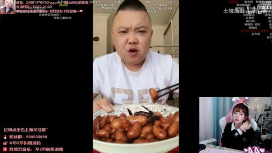 圆园团团发布了一个斗鱼视频2019-10-18