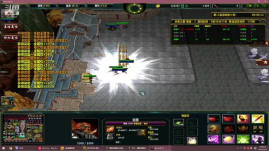 日常修炼！ 2019-10-17 20点场