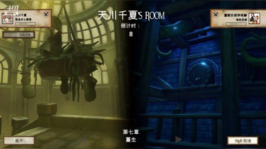 跟小宝贝一起玩哟~ 2019-10-17 22点场