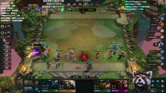 抽奖~今天要上分了！ 2019-10-13 14点场