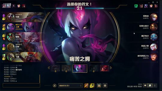 随便玩玩