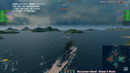 天涯 战舰世界 亚服! 2019-10-13 13点场