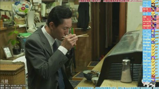 根本阿呆发布了一个斗鱼视频2019-10-18