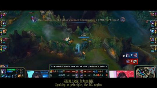 莫斯科站成片