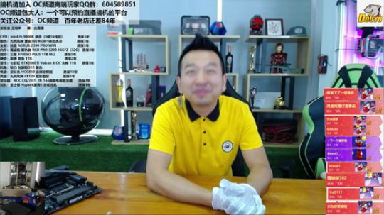 包大人归来，新电竞装备问世 2019-10-18 10点场