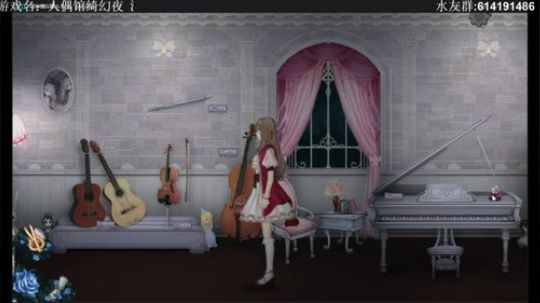 【素年】人偶馆绮幻夜 2019-10-17 22点场