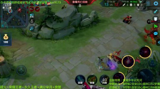 性感太后在线飞升~ 2019-10-18 18点场