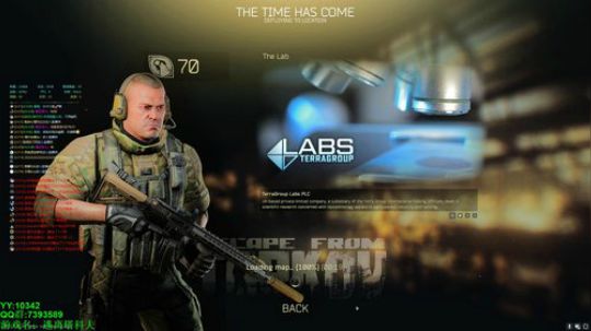 狂欢开始了，上个档狂欢了两周 2019-10-08 19点场