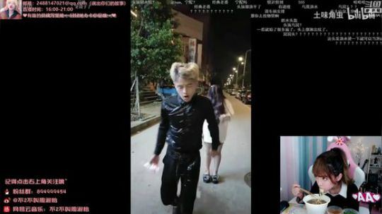 菜菜的瓜皮帽发布了一个斗鱼视频2019-10-18